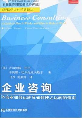 觀余齋 打造專業、高效的信息咨詢服務